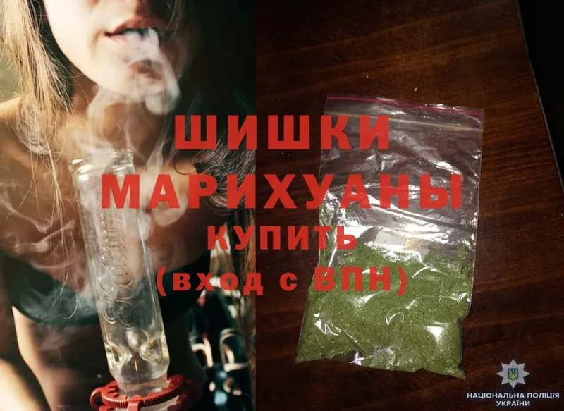 купить  сайты  Серов  Канабис LSD WEED 